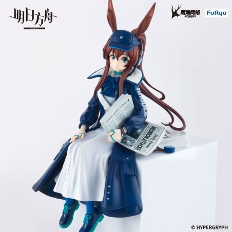 Arknights - Noodle Stopper PVC Statue Amiya Newsgirl Ver. 16 cm