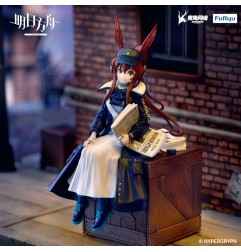 Arknights - Statuette Noodle Stopper Amiya Newsgirl Ver. 16 cm