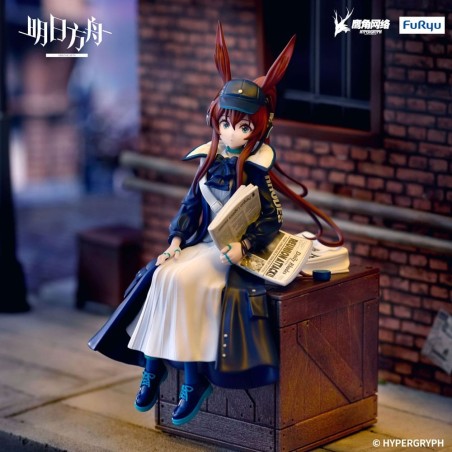 Arknights - Noodle Stopper PVC Statue Amiya Newsgirl Ver. 16 cm