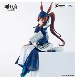 Arknights - Statuette Noodle Stopper Amiya Newsgirl Ver. 16 cm