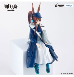 Arknights - Statuette Noodle Stopper Amiya Newsgirl Ver. 16 cm