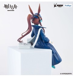 Arknights - Noodle Stopper PVC Statue Amiya Newsgirl Ver. 16 cm