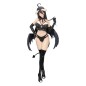Overlord - BiCute Dark PVC Statue Albedo 26 cm