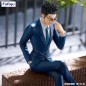 Hunter x Hunter - Noodle Stopper PVC Statue Leorio 17 cm Hunter x Hunter - Noodle Stopper PVC Statue Leorio 17 cm