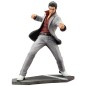 Like a Dragon - Statuette 1/6 Kazuma Kiryu 29 cm