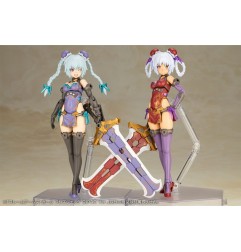 Frame Arms - Girl Plastic Model Kit Hresvelgr Qipao Ver. 17 cm