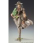 JoJo's Bizarre Adventure Part7 Steel Ball Run - Figurine Super Action Chozokado Gyro Zeppeli Third 16 cm