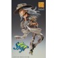 JoJo´s Bizarre Adventure - JoJo's Bizarre Adventure Part7 Steel Ball Run Super Action Action Figure Chozokado Gyro Zeppeli Third