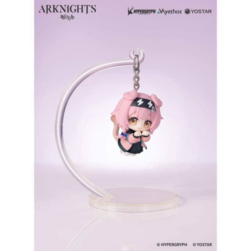 Arknights - Hang On PVC Mini Statue Goldenglow 5 cm Arknights - Hang On PVC Mini Statue Goldenglow 5 cm