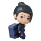 Jujutsu Kaisen - Tekupiku Mini Figure Suguru Geto Tokyo Jujutsu High School 10 cm