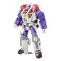 Transformers - Generations War For Cybertron Trilogy Leader Class Action Figure 2021 Galvatron 18 cm