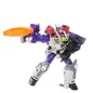Transformers Generations War For Cybertron Trilogy Leader Class 2021 - Figurine Galvatron 18 cm Transformers Generations War For Cybertron Trilogy Leader Class 2021 - Figurine Galvatron 18 cm