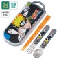 Naruto - Chopsticks & Spoon & Fork Set Team 7 Naruto - Chopsticks & Spoon & Fork Set Team 7
