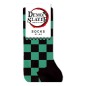Demon Slayer: Kimetsu no Yaiba - Socks 2-Pack Tanjiro Kamado 41-44