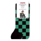 Demon Slayer: Kimetsu no Yaiba - Socks 2-Pack Tanjiro Kamado 41-44