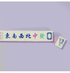 Pantasy Original - Jeu de construction Mahjong Box