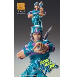 JoJo´s Bizarre Adventure - JoJo's Bizarre Adventure Part7 Steel Ball Run Super Action Action Figure Chozokado Johnny Joestar Sec