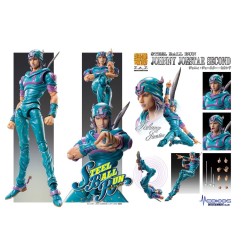JoJo's Bizarre Adventure Part7 Steel Ball Run - Figurine Super Action Chozokado Johnny Joestar Second 1
