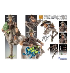 JoJo´s Bizarre Adventure - JoJo's Bizarre Adventure Part7 Steel Ball Run Super Action Action Figure Chozokado Johnny Joestar Sec