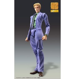 JoJo's Bizarre Adventure Part4 - Figurine Super Action Chozokado Big Yoshikage Kira 21 cm
