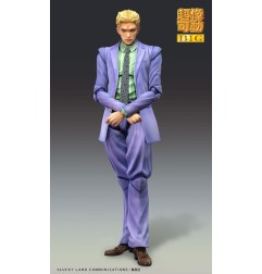 JoJo´s Bizarre Adventure - JoJo's Bizarre Adventure Part4 Super Action Action Figure Chozokado Big Yoshikage Kira 21 cm