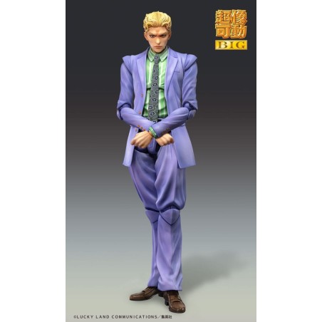 JoJo's Bizarre Adventure Part4 - Figurine Super Action Chozokado Big Yoshikage Kira 21 cm