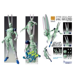 JoJo's Bizarre Adventure Part7 Steel Ball Run - Figurine Super Action Chozokado D4C Second 20 cm
