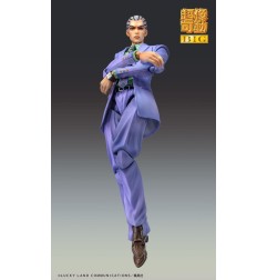 JoJo´s Bizarre Adventure - JoJo's Bizarre Adventure Part4 Super Action Action Figure Chozokado Big Yoshikage Kira 21 cm