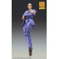 JoJo´s Bizarre Adventure - JoJo's Bizarre Adventure Part4 Super Action Action Figure Chozokado Big Yoshikage Kira 21 cm JoJo´s Bizarre Adventure - JoJo's Bizarre Adventure Part4 Super Action Action Figure Chozokado Big Yoshikage Kira 21 cm