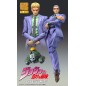JoJo's Bizarre Adventure Part4 - Figurine Super Action Chozokado Big Yoshikage Kira 21 cm