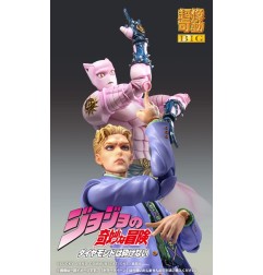 JoJo´s Bizarre Adventure - JoJo's Bizarre Adventure Part4 Super Action Action Figure Chozokado Big Yoshikage Kira 21 cm