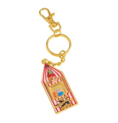 Harry Potter - Porte-clés métal Bertie Bott's Keychain