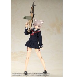 Frame Arms - Girl Grande Scale Plastic Model Kit Innocentia 25 cm