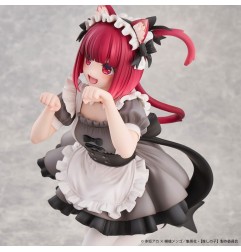 Oshi no Ko - Oshi No Ko PVC Statue 1/6 Kana Arima Cat Maid Ver. 26 cm