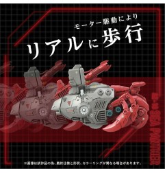 Zoids - Plastic Model Kit 1/72 AZ-10 Sea Panther 13 cm