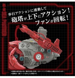 Zoids - Figurine 1/72 Plastic Model Kit AZ-10 Sea Panther 13 cm