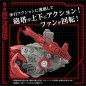 Zoids - Plastic Model Kit 1/72 AZ-10 Sea Panther 13 cm Zoids - Plastic Model Kit 1/72 AZ-10 Sea Panther 13 cm
