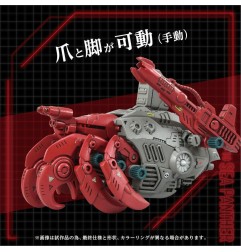 Zoids - Plastic Model Kit 1/72 AZ-10 Sea Panther 13 cm