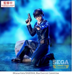 Blue Exorcist Shimane Illuminati Saga - Statuette Xross Link Yukio Okumura 14 cm
