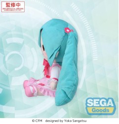 Character Vocal Series 01: Hatsune Miku - Peluche Fuwa Petit  Conceptual Series Vol. 3 M 24 cm
