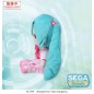 Character Vocal Series 01: Hatsune Miku - Peluche Fuwa Petit  Conceptual Series Vol. 3 M 24 cm