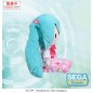 Character Vocal Series 01: Hatsune Miku - Peluche Fuwa Petit  Conceptual Series Vol. 3 M 24 cm