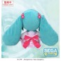 Character Vocal Series 01: Hatsune Miku - Peluche Fuwa Petit  Conceptual Series Vol. 3 M 24 cm