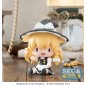 Touhou Project - Fuwa Petit Chibi Figure Marisa Kirisame 9 cm Touhou Project - Fuwa Petit Chibi Figure Marisa Kirisame 9 cm