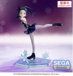 Medalist - Luminasta PVC Statue Hikaru Kamisaki 17 cm