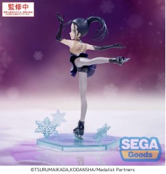 Medalist - Luminasta PVC Statue Hikaru Kamisaki 17 cm