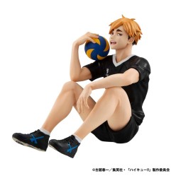 Haikyu!! - Statuette Haikyu!! G.E.M. Series Atsumu Miya Palm Size 9 cm