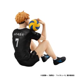 Haikyu!! - Statuette Haikyu!! G.E.M. Series Atsumu Miya Palm Size 9 cm