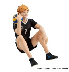 Haikyu!! - Statuette Haikyu!! G.E.M. Series Atsumu Miya Palm Size 9 cm