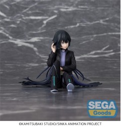 Kamitsubaki City under Construction - PM Perching PVC Statue Koko Rinne 9 cm